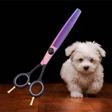 Профессиональные ножницы для стрижки собак, 7,5 дюймов, ножницы для стрижки домашних животных, филировочные ножницы для стрижки собак