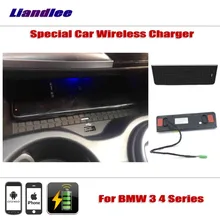 Liandlee For BMW 3 4 Series Special Car Wireless Charger Armrest Storage For iPhone Android Phone Battery Charger Liandlee For BMW 3 4 Series Special Car Wireless Charger Armrest Storage For iPhone Android Phone Battery Charger