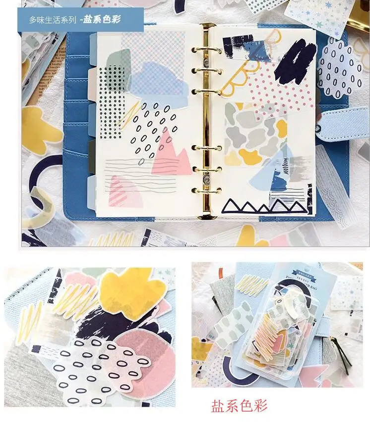 

60pcs/pack Fresh color lump color Collage pattern Decorative Sticker DIY Scrapbooking Label planner Album Sticker Escolar