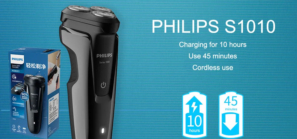 Многофункциональная Электробритва PHILIPS серии 5000 светодиодный бритвенный станок с зарядным дисплеем для мужчин S5082 с триммером для волос в носу