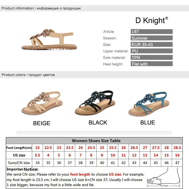 Big Size 35-43 Women Sandals Flat With Shoes Crystal Bohemia Leisure Lady Sandals Open Toe Outdoor Women's Summer Footwear Shoes (1)