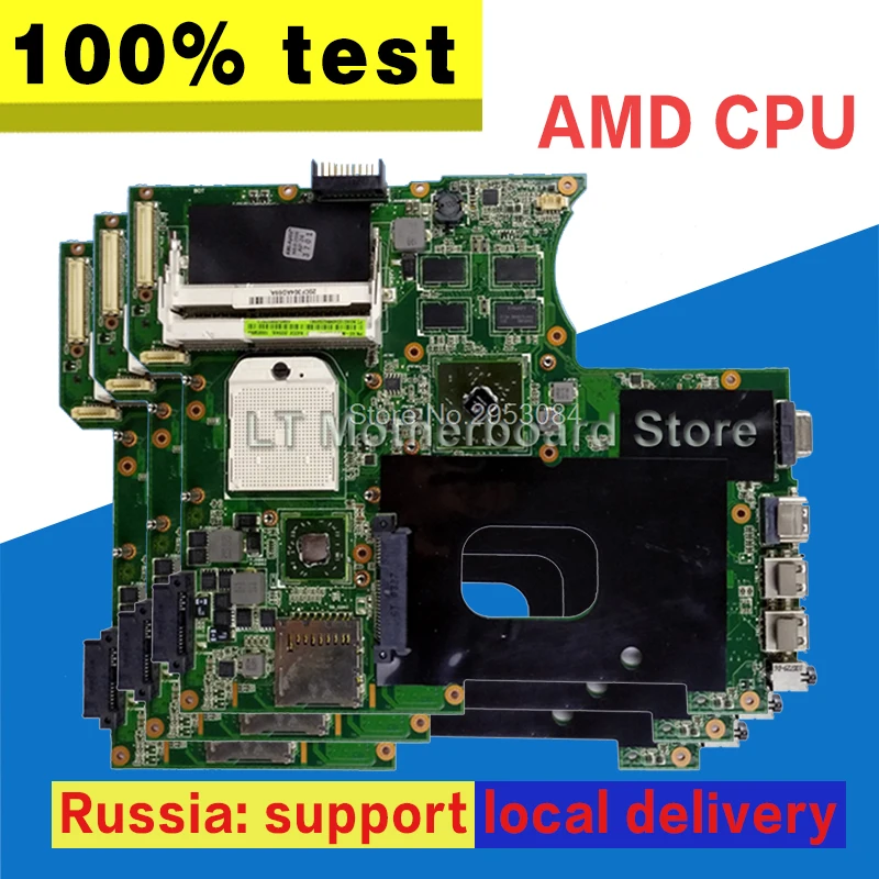  K42D Motherboard 4 Memory 512M For ASUS K42DR K42D K42DE A42D Laptop motherboard K42D Mainboard K42