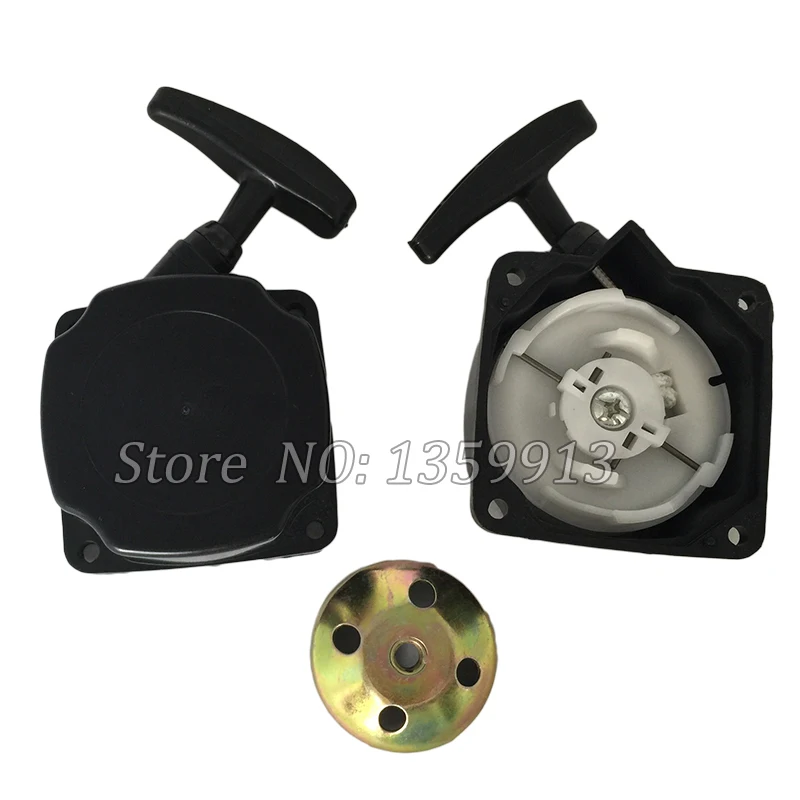 TL52 TL 43 Brush cutter Starter assy in Tool Parts from Tools on