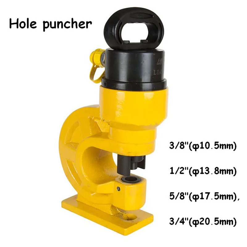 Details about   TECHTONGDA CH-70 Hydraulic Hole Punching Tool Copper Puncher for Metal 