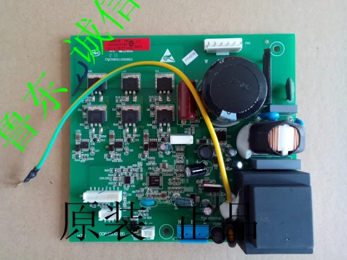 0064000385 original Haier refrigerator inverter control board in Haier