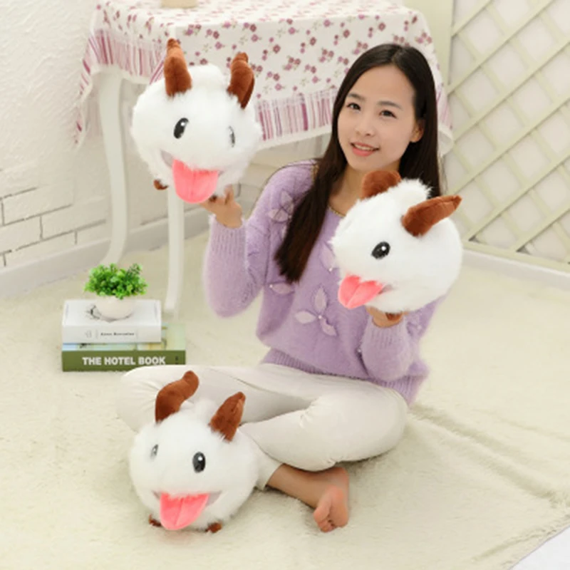 

High Quality Cute Plush toys soft LOL Poro Plush Toy Poro Doll Legal Edition soft and stuffed animal toys Dolls 25cm Kids Gift