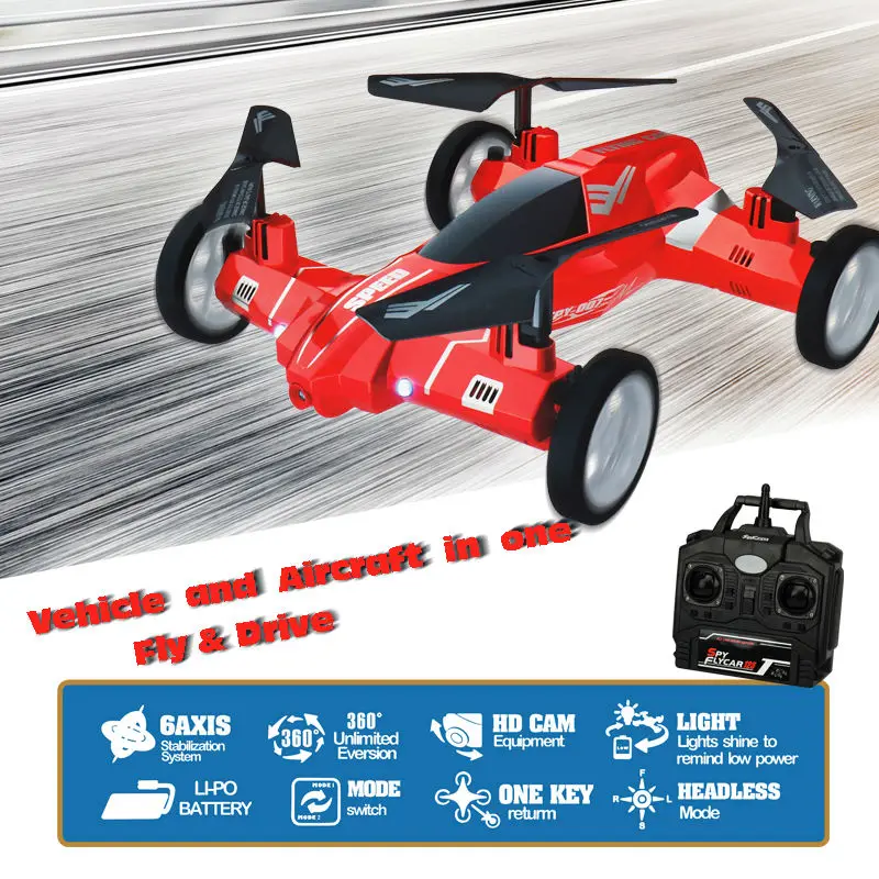 Dwi dobellin 125 Радиоуправляемый Дрон с камерой hd 480P 720P Разрешение usb кабелем