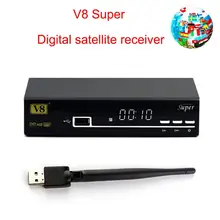 Freesat V8 Super DVB-S2 Satellite Support one year Europe clines and receiver DVB-S2/T2 tv box with USB WiFi