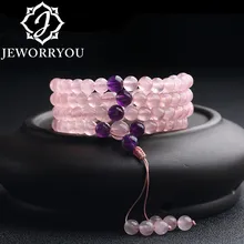6mm Piedra Natural pulsera de cristal Rosa joyería de las mujeres encantos para pulsera(China)