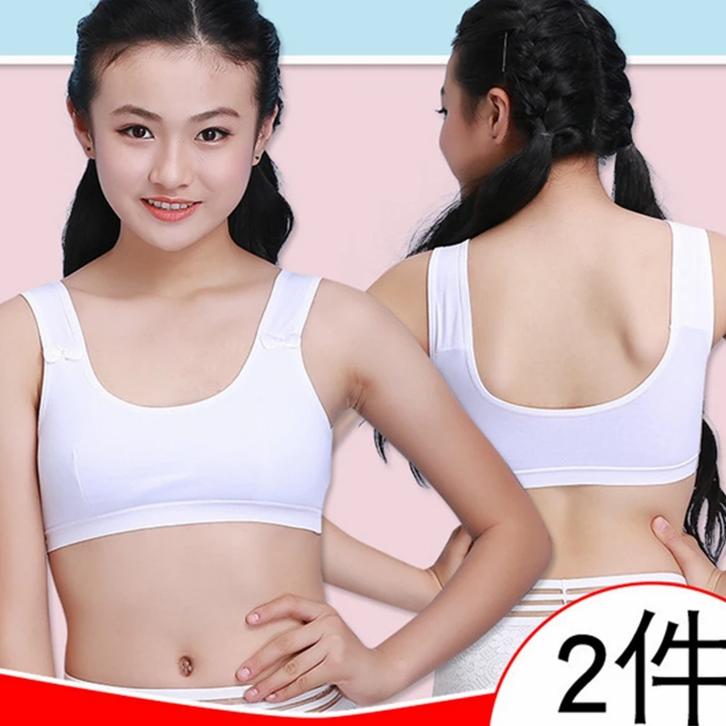

New Kind of Girls'Bra Pure Butterfly Knot No Ring Simple Lovely Girls' Bra Student's Underwear Student vest (2Pcs / Lot )