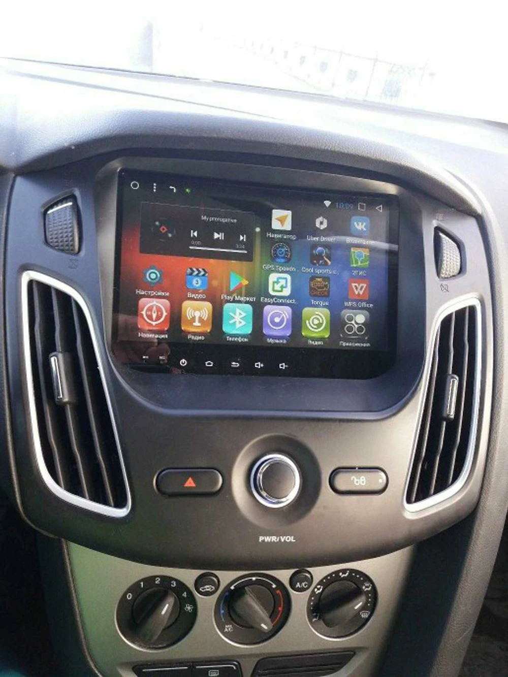 Sale Android 8.1 gps for Ford Focus 3 2012 2013 2014 2015 Car Radio Tape Recorder Stereo WIFI RDS Car dvd multimedia Player 1