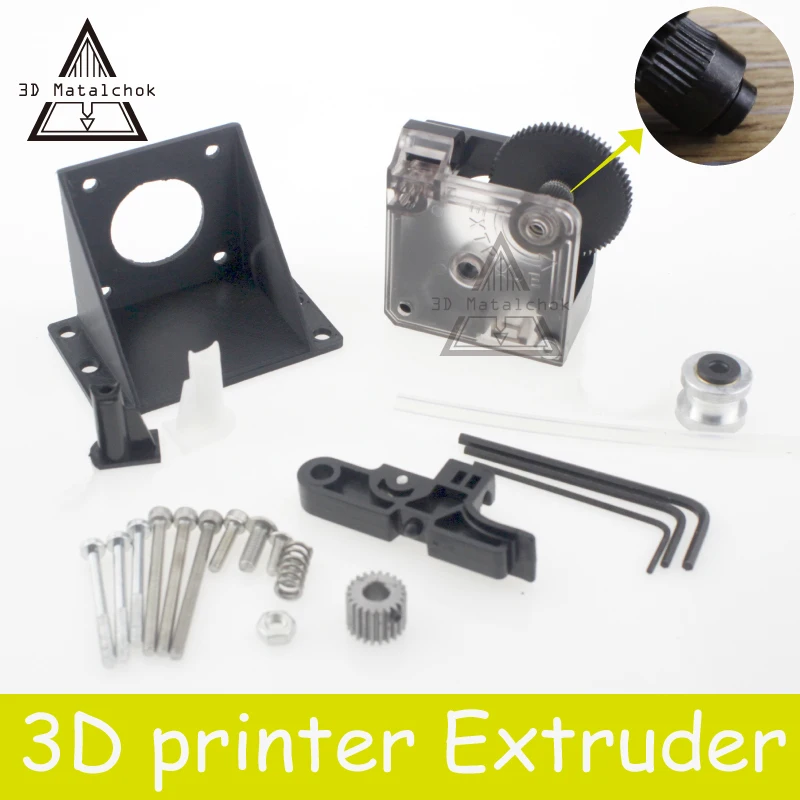 Goede 3D Printer onderdelen Titan Extruder Kits voor desktop FDM printer 1.75mm 3.0mm reprap MK8 extruder J head bowden anet A8 A6 Wanhao I3