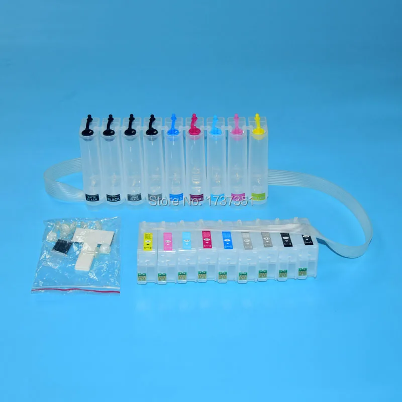 

9 Color T157 T1571-T1579 Continuous ink supply ciss for Epson Stylus photo R3000 printer with ARC chip