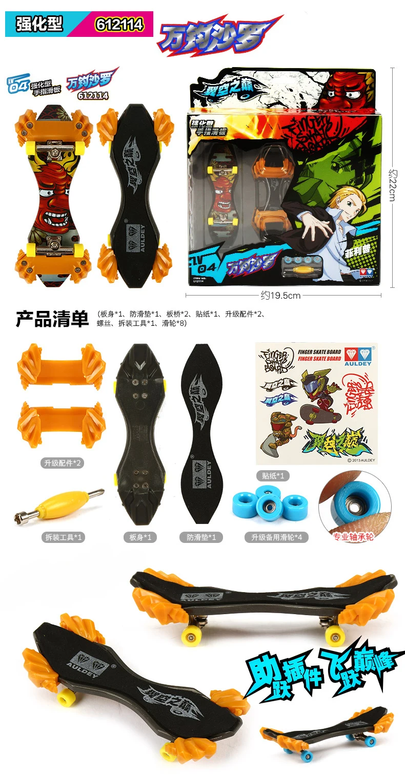 5a434522N86e0ad42