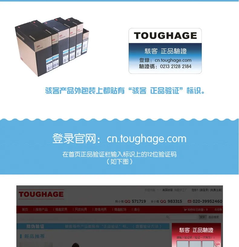 file/te459d811/7a1921bb/61381e19db40a243d41fe51b