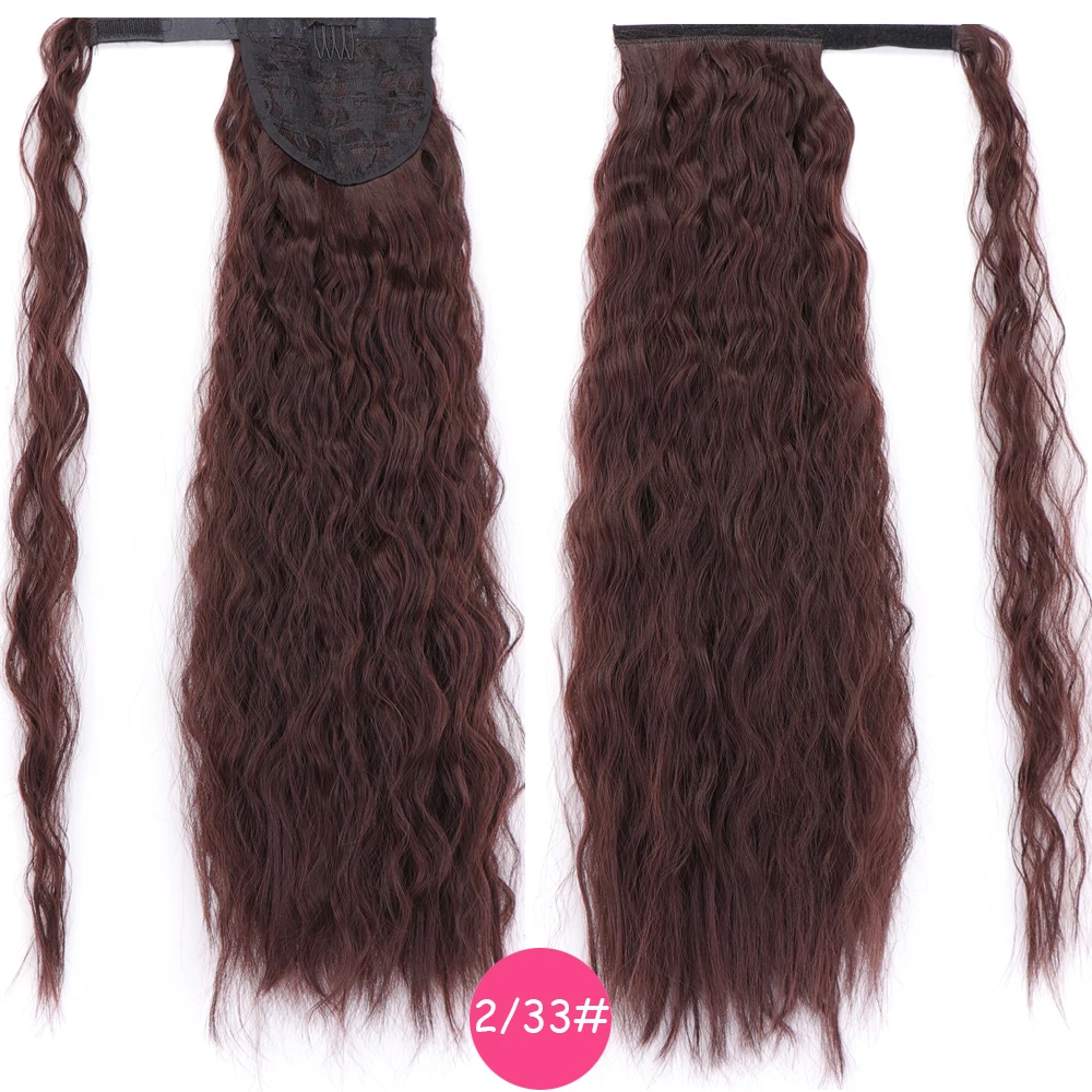 JUNSI длинные вьющиеся афро конский хвост шиньон синтетический обертывание вокруг конский хвост волосы кусок для женщин термостойкие волосы для наращивания - Цвет: dark brown