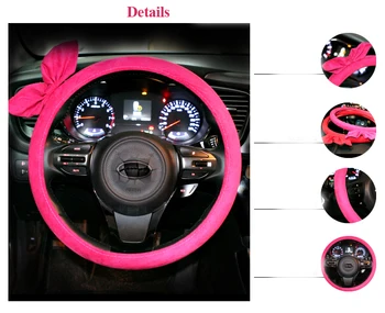 

1 Piece New arrival car styling personality lovely women girls luxury flannel steering wheel car cover Auto Interior Accessories