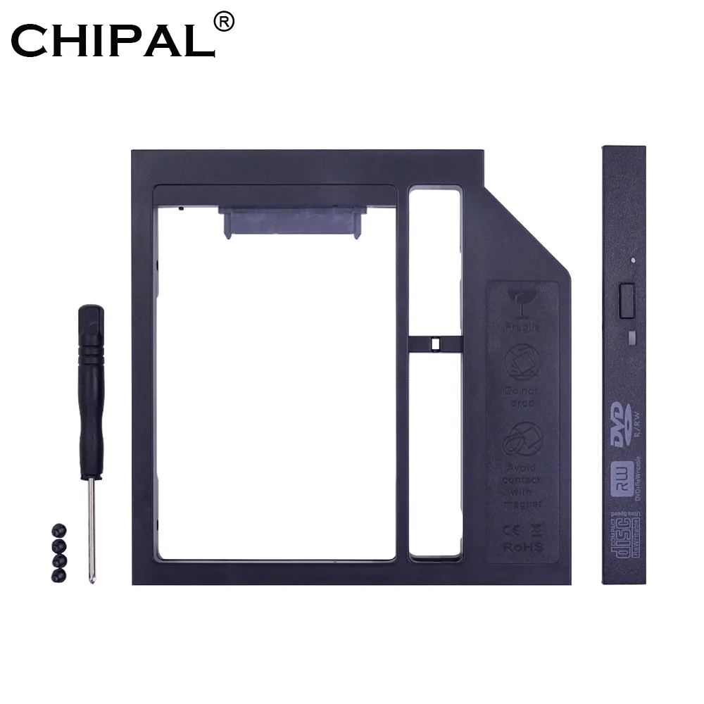 CHIPAL Универсальный SATA 3 0 2nd HDD Caddy 12 7 мм для 2 5 'ƈ ТБ коробка жесткого диска SSD
