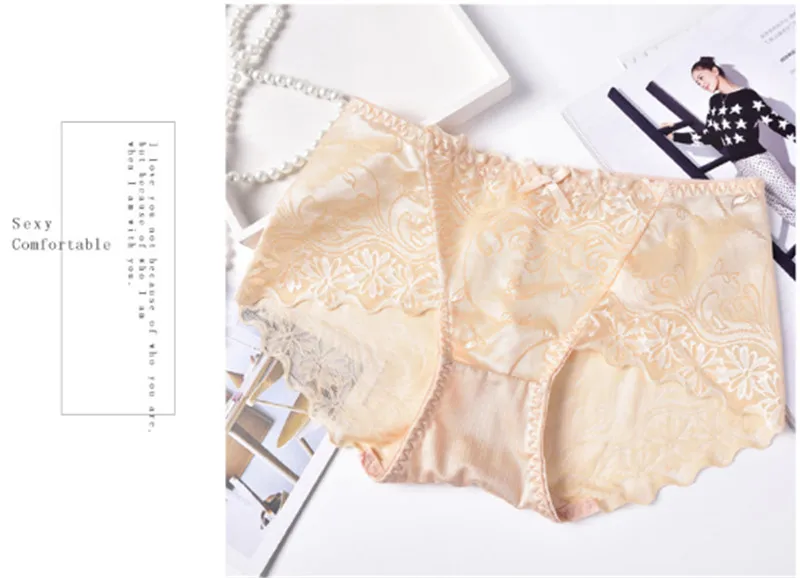 

High quality seamless panties Plus size satin panties underwear women Cotton panties Briefs heuptas strapon push up vs lingerie