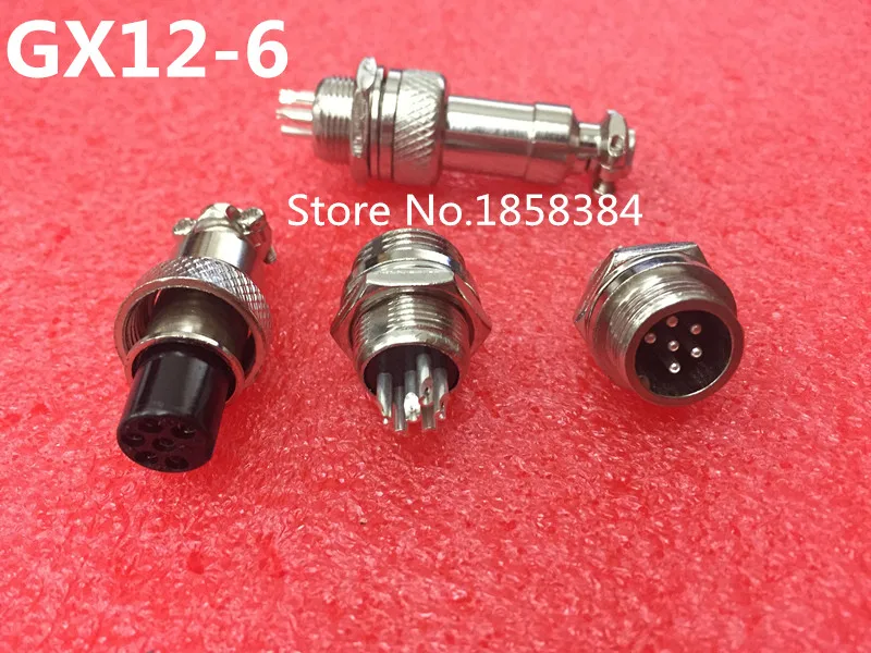 QQ20170816134948