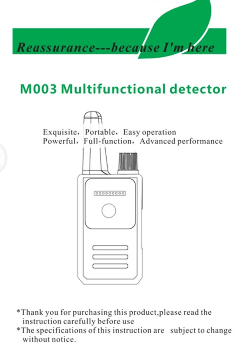 Высокочувствительный M003 RF детектор сигнала Ошибка Анти-Шпион детектор камера GSM аудио ошибка искатель gps Сканирование gps сигнал объектив сканирования очки