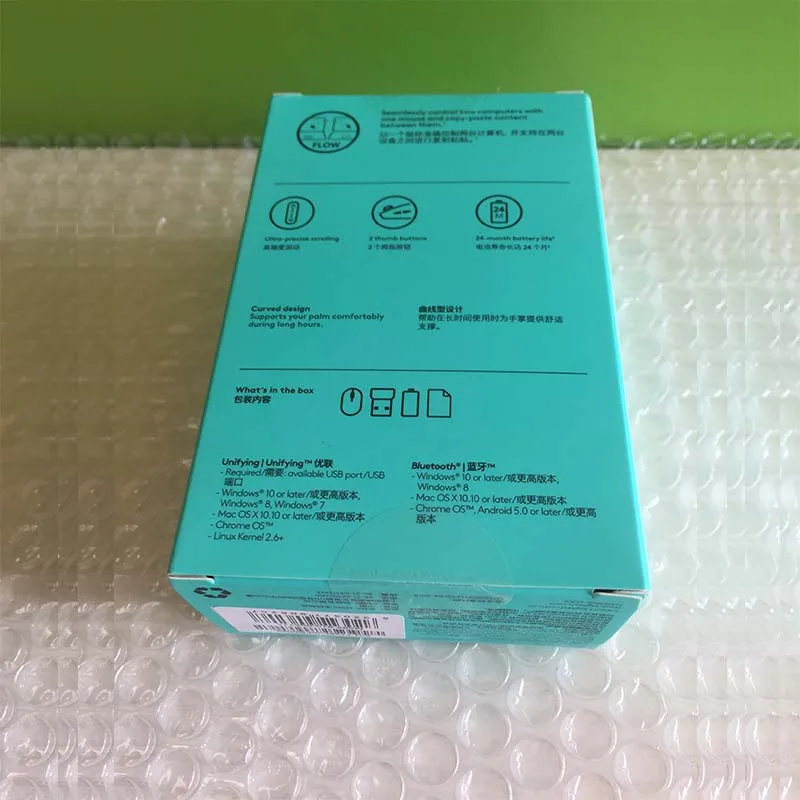Logitech m585 mouse 1