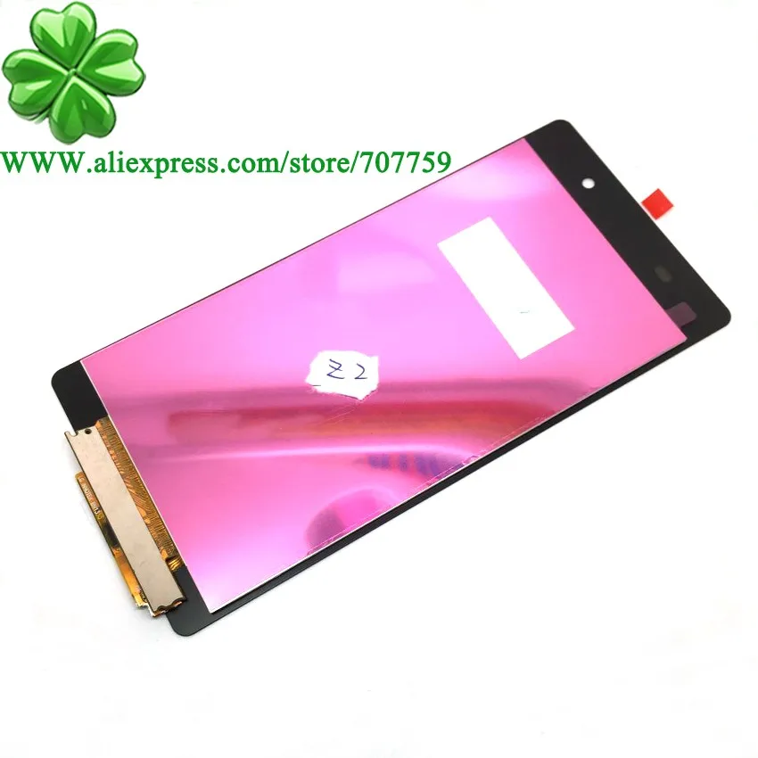 z2 display 3t42