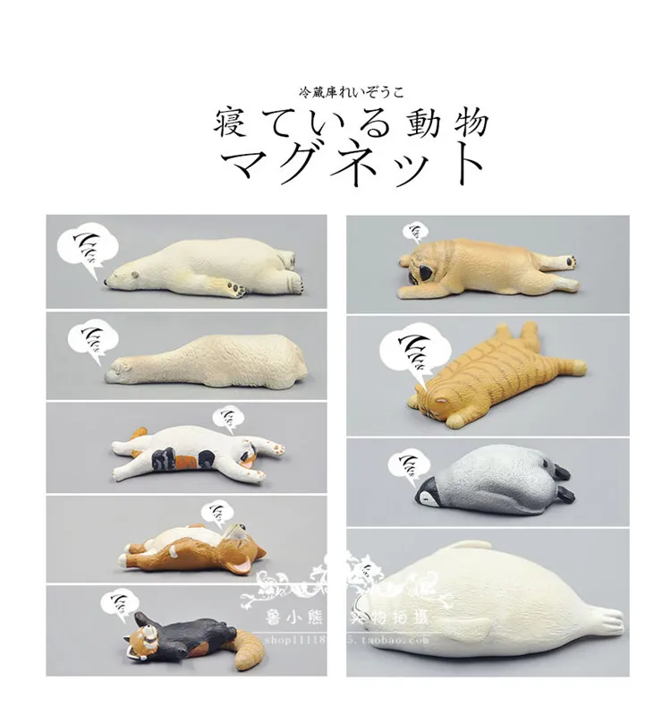 

Sleep Lazy Pets Animals Fridge 3D Magnets Figures Tourist Souvenir Home Office Decoration Toys Party Supply Kids Gift Sticker