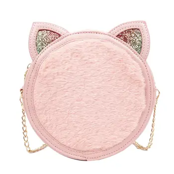 

Women Cute Round Cat Ears Faux Leather Metal Shoulder Strap Zipper Crossbody Bag