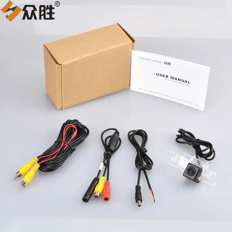 Car Rear View Camera for Skoda Octavia 2010-2014 HS8173 (9)
