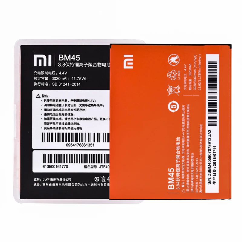 2018 Оригинальная батарея Xiaomi BM45 для Redmi Note 2 Bateria Hongmi Red Rice Note2 3020mAh Li Ion