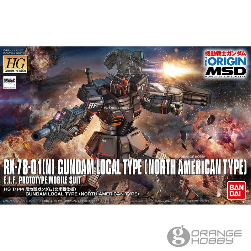 

OHS Bandai HG Origin 017 1/144 RX78-01N Gundam Local Type North American Type Mobile Suit Assembly Model Kits oh