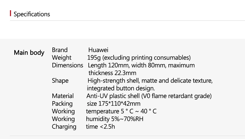 Новинка! JEPOD huawei Портативный фотопринтер Bluetooth 5,1 AR Zink Красочные 300 точек/дюйм 500 мАч для записи жизни