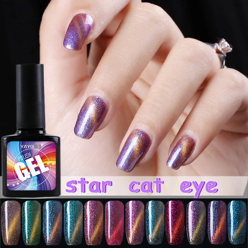 

YAYOGE Elegant Magnet Cat Eye 10ml Nail Gel Polish 12 Color UV LED Art Colored Varnish Long Lasting Lacquer Soak off Manicure