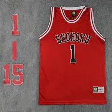 Аниме SLAM DUNK Косплей Костюм SHOHOKU#1-15 Mitsui ANZAI Мужская баскетбольная майка, спортивные красные топы, рубашка Спортивная форма M-2XL