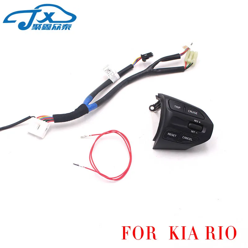 Кнопка рулевого колеса JXZT для KIA K2 RIO 2017 2018 X LINE кнопки Bluetooth телефон круиз контроль