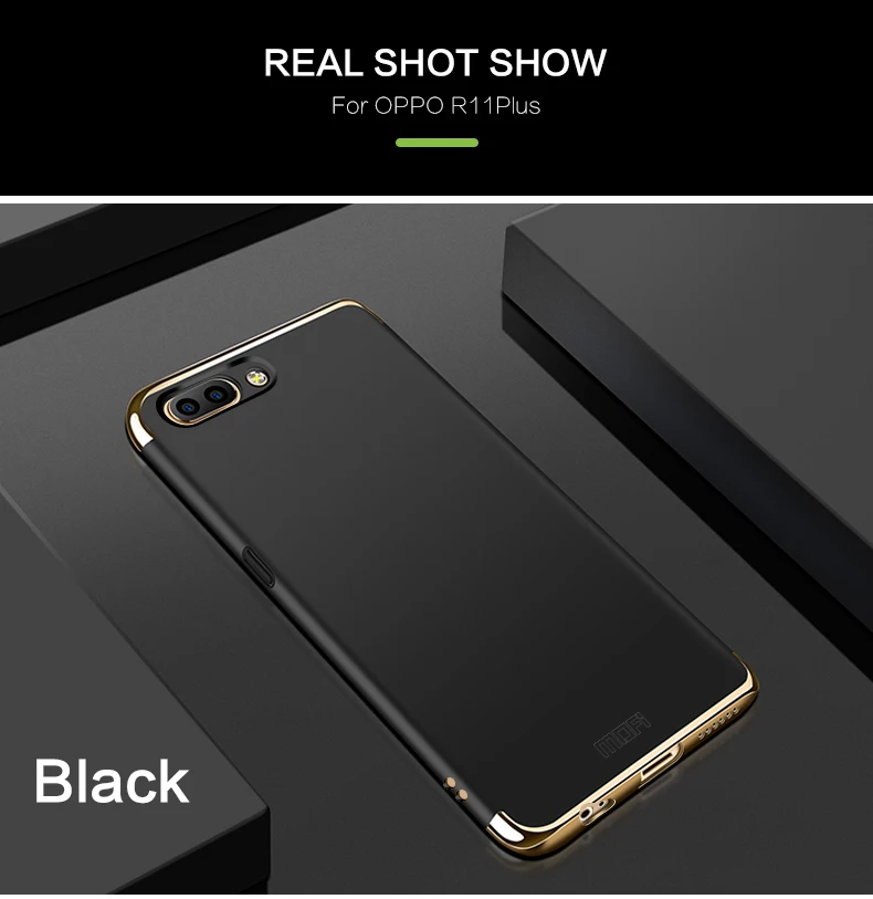 b-OPPO-R11-plus_01
