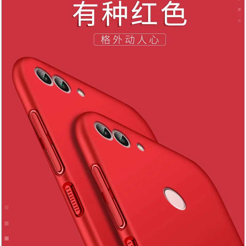 2 шт. Жесткий Чехол для huawei P Smart задняя крышка ПК Пластик матовая жесткаячехол PSmart