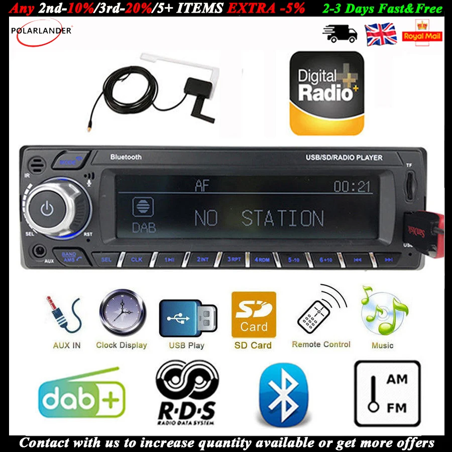1089DAB+1 Din Car Radio RDS Hands-Free MP3/SD/MMC DAB+ FM USB SD LCD Screen Digital Audio Broadcast Bluetooth Card Machines | Автомобили и