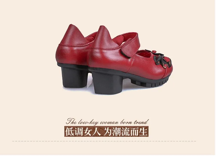 QQ20160629175049