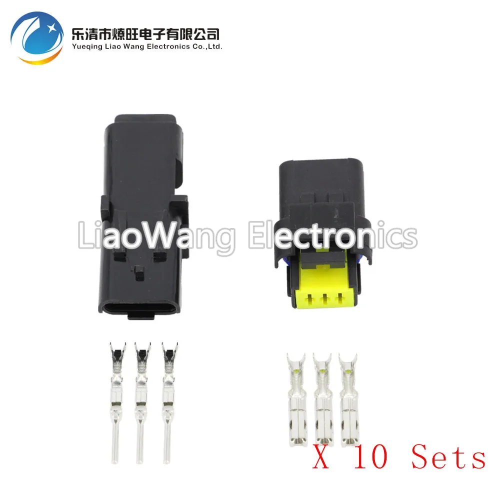 10 комплектов 3 Pin DJ7037A 1.5 11/21 Женский штекер для включения света разъем лампы FCI
