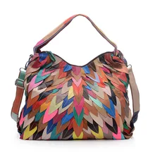 Натуральная кожа Большой Ёмкость косые портфель из мягкой овчины с листьев Форма яркие Лоскутные сумка Для женщин сумки