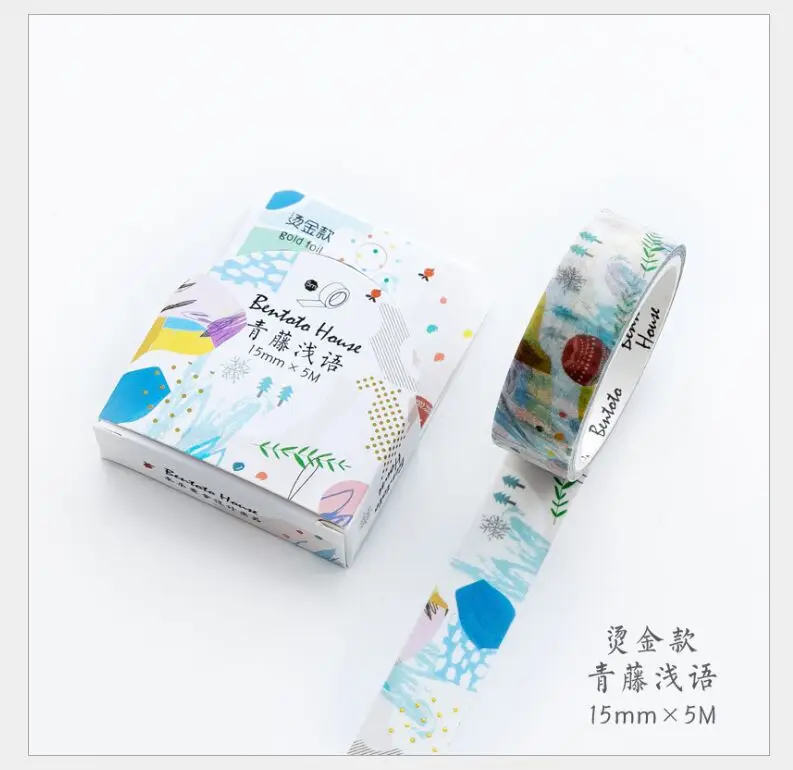 QQ20180822203404