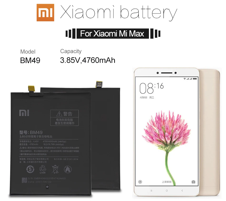 Xiao mi Оригинальный аккумулятор для телефона BM49 Xiaomi Max батареи 4760 мАч литий