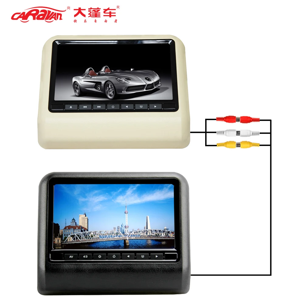 Караван 2 шт. (AV автомобильный монитор + dvd плеер) 9 дюймов ЖК экран HD 800*480