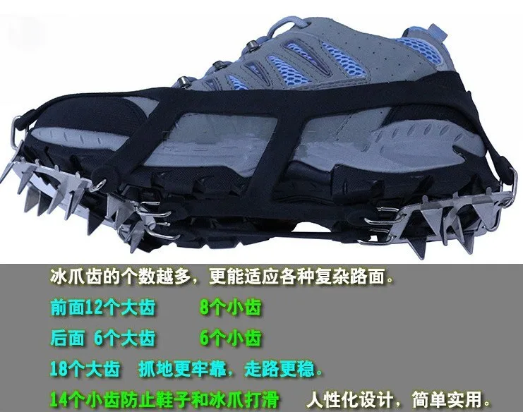 Graus Dentes Profissional Não-slip Gelo Neve Cleats Crampons Escalada Anti-slip Shoes Pico Forte Grippe M-l Vadear -40 18 6 Cheap Sapatos de natação