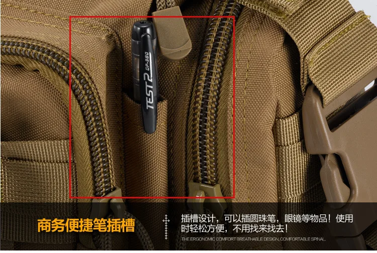 Sale 50pcs/lot 3P magic pockets carry bag tactical military Chest Bags outdoor riding multifunction Messenger Bag A09 1 Sale 50pcs/lot 3P magic pockets carry bag tactical military Chest Bags outdoor riding multifunction Messenger Bag A09 1