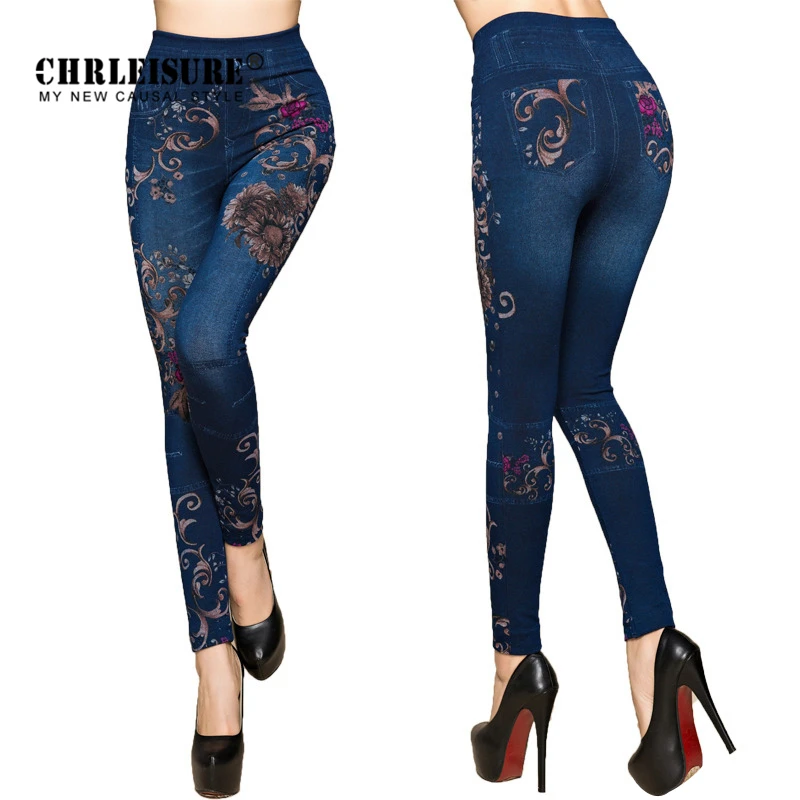 denim jeggings for ladies