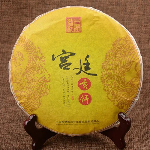 

Palace Pu'er tea cakes cooked tea Pu'er tea 357g trees of low-priced premium Bohai lose weight h434