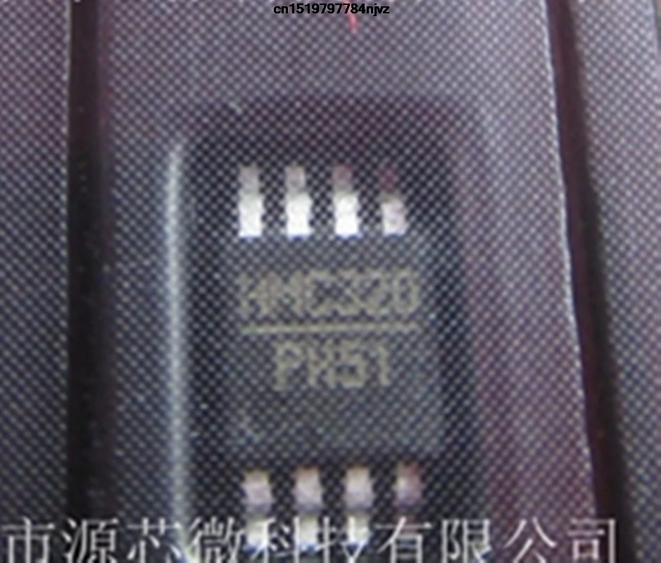 

HMC320MS8G HMC320 H320 MSOP8 5PCS